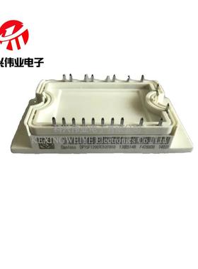DP20F600TO101908 DP200B600101912 DP10H1200T0101901 功率模块