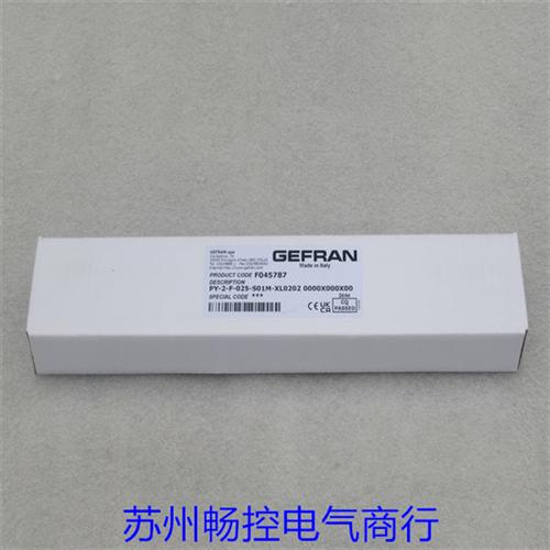 全新位移传感器PY-2-F-025-S01M-XL0202 现货F045787