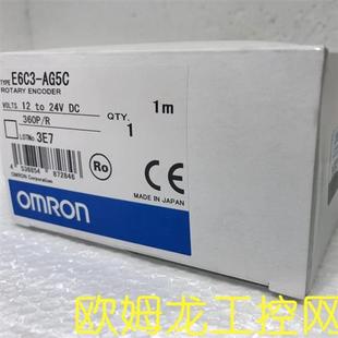 未拆封现货 AG5C 全新原装 议价E6C3 器 360P 编码