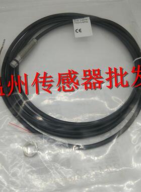 全新 接近开关BES018L BES 516-3005-FO-X-PU-05传感器 品质保证
