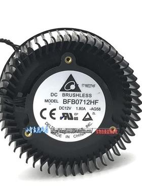 正品GTX460 480 580公版索泰GTX680 670显卡风扇 涡轮器