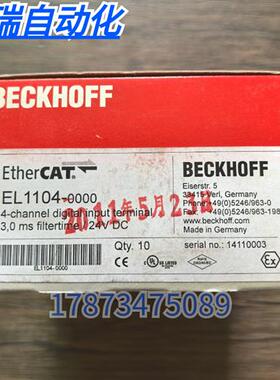 全新原装正品 BECKHOFF EL1104-0000 模块 实物拍摄 现货销售