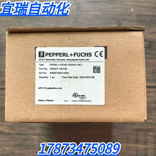 全新原装正品  ENI58IL-H10DA5-1024UD1-RC1 编码器 283627