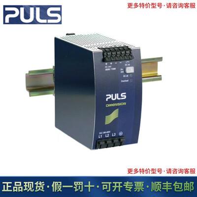 YR40.482  YR80.241  YR80.242  MOSFET冗余模块