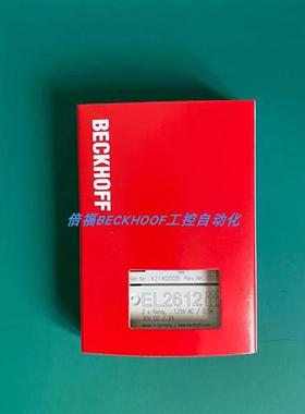 KL2612 KL2124 KL2114 KL2622 KL2022 KL2032倍福模块现货正品