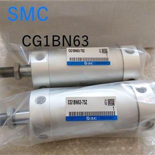 325Z CDG1BN25 340Z 350Z 375Z轻型气缸 原装 360Z CG1BN25