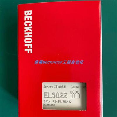 EL5002 EL3058 EL6022 EL6692 EL7037 EL2904 EL2522模块现货