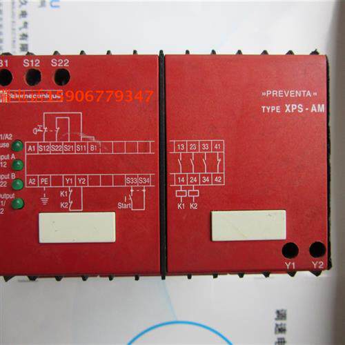 XPS-AM XPSAM5140原装安全继电器