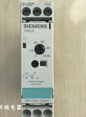 时间继电器3RP1540-1AN31