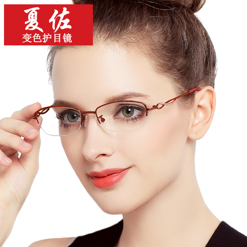 金属半框眼镜架气质优雅眼镜框女配成品平光近视老花护目眼镜6051