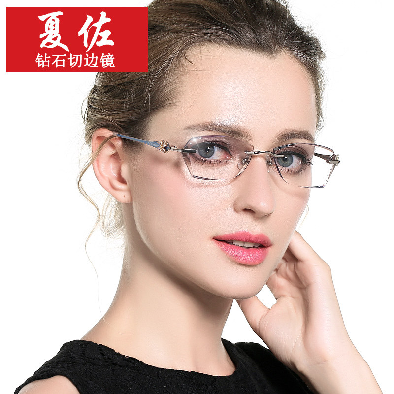 高度超薄无框纯钛眼镜女钻石切边眼镜配成品近视眼镜变色眼镜B021