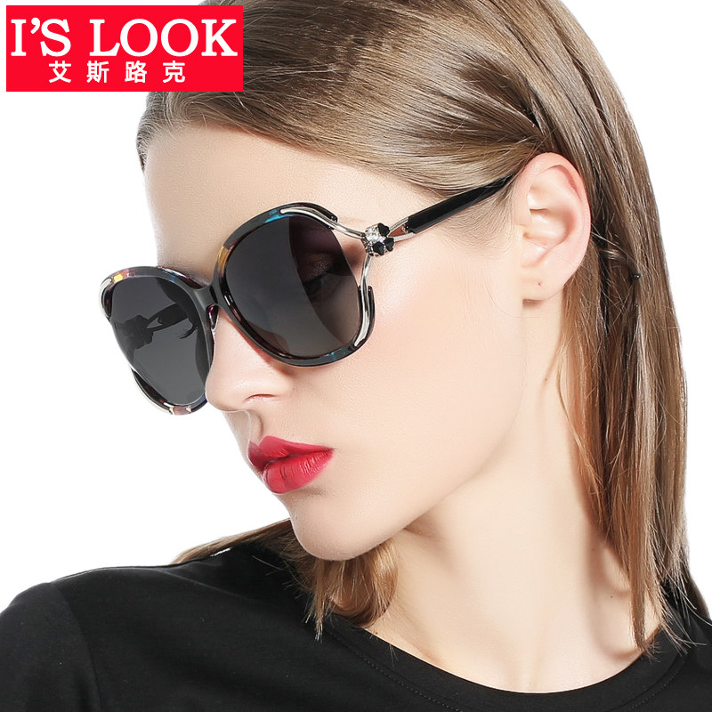 偏光镜大框复古太阳眼镜定制近视太阳镜女圆脸潮带有度数墨镜7225