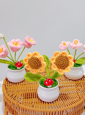 双头向日葵手工毛线花朵成品摆件
