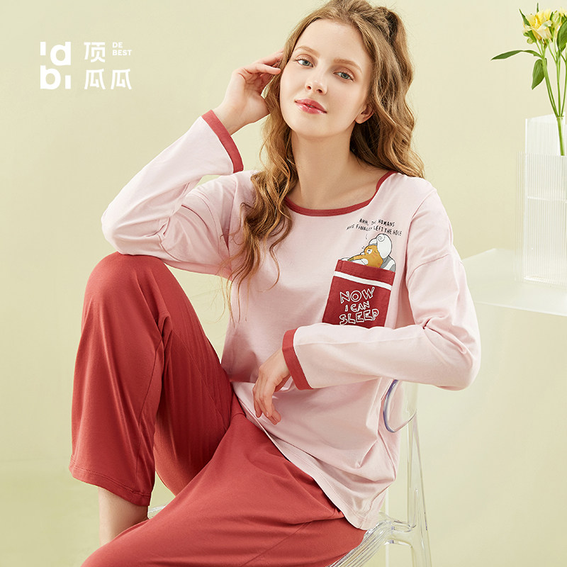 顶瓜瓜睡衣女长袖夏季全棉家居服套装纯棉清新简约居家服顶呱呱