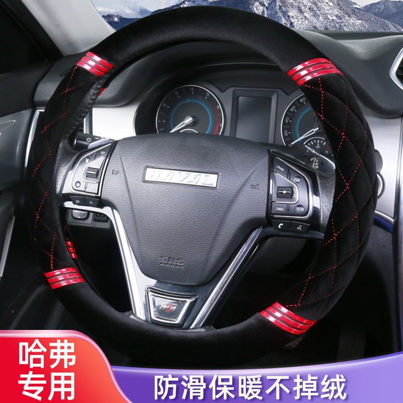 哈弗h6神兽h2s哈佛m6plus