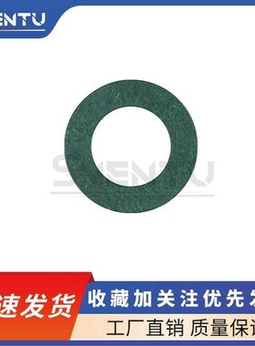 38121青稞纸绝缘垫外38*内13mm正负极空实心绝缘纸垫片