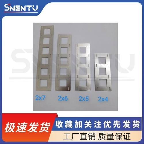 3串11.1V12.6V32140镍片32700