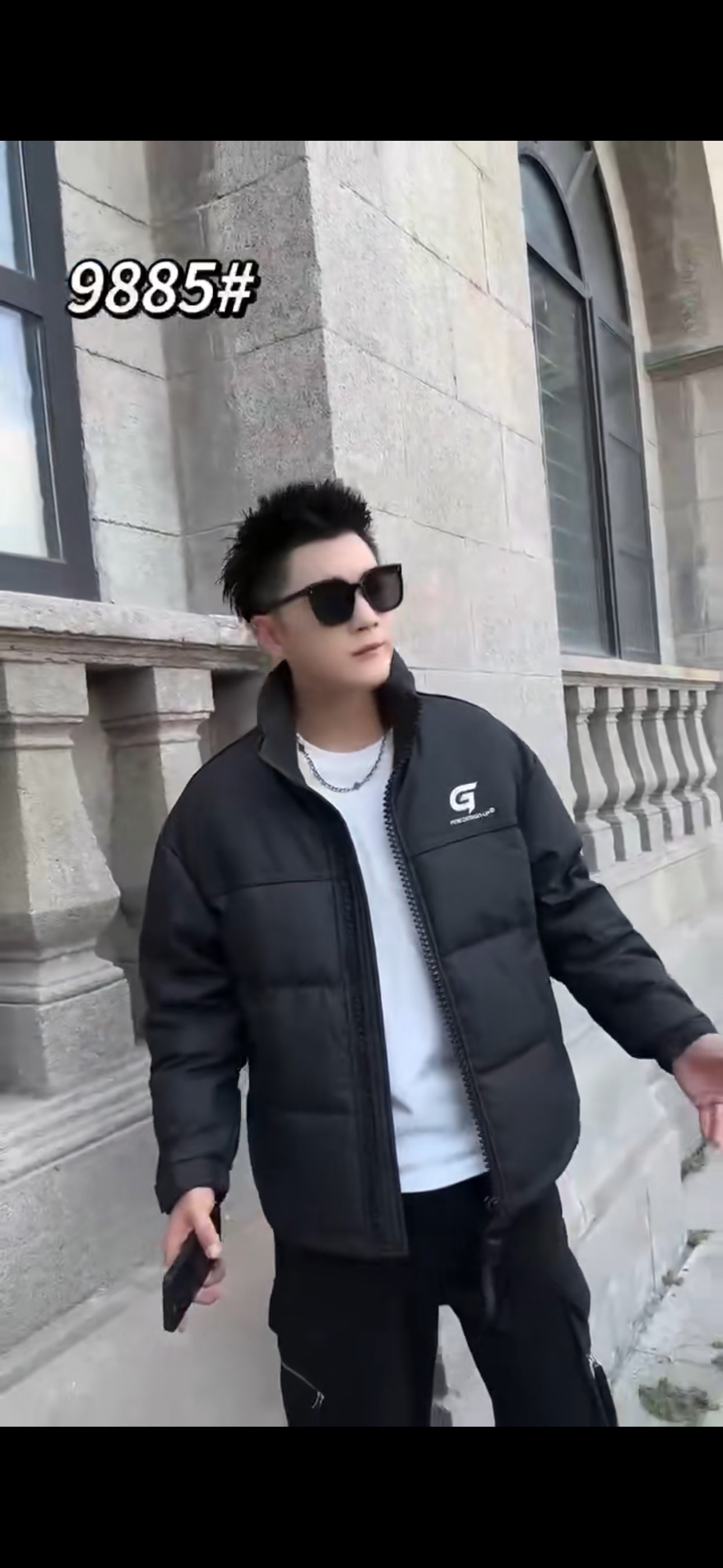 冬季新款立领刺绣羽绒服白鸭绒加厚休闲冬装保暖外套男