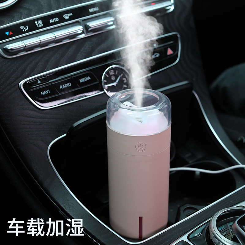 [创启腾数码专营店USB加湿器]车载汽车用迷你小型USB加湿器随身户月销量12件仅售45元