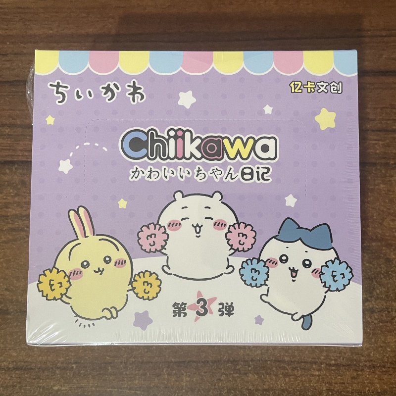 亿卡文创吉伊卡哇收藏卡动漫盲盒