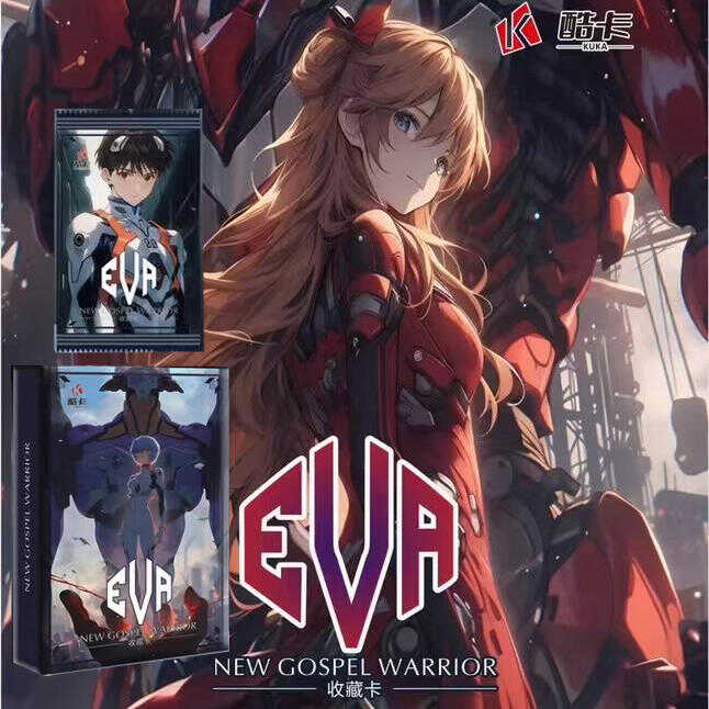 酷卡EVA新世纪福音战士卡片图片