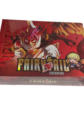 妖精的尾巴卡片FAIRYTAIL卡牌