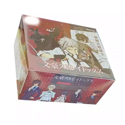 现货文豪野犬限定版2元包卡牌桌游动漫人物周边卡片盲盒