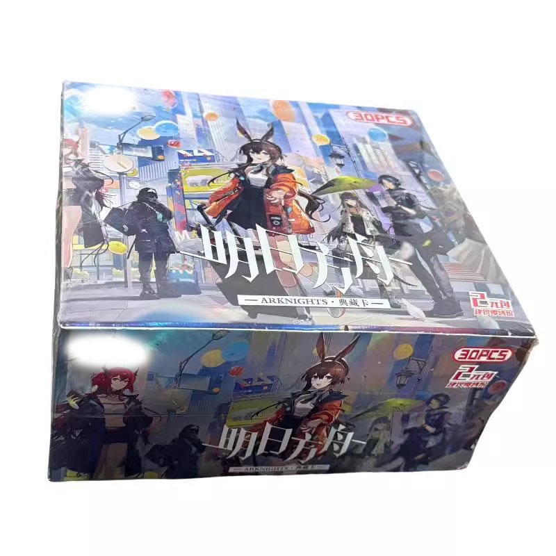 明日方舟卡片2元包卡牌