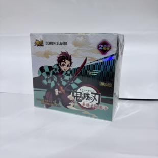鬼灭之刃2元包卡片盲盒动漫二次元灶门炭治郎祢豆子周边桌游卡牌