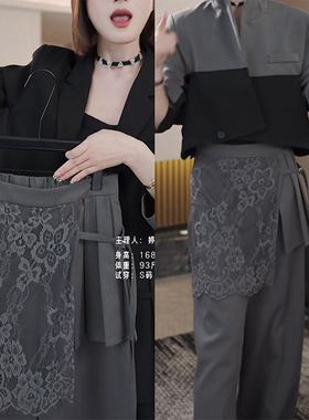 2026春季时尚芭蕾风纯色蕾丝拼接休闲裤直筒裤女百搭减龄长裤1