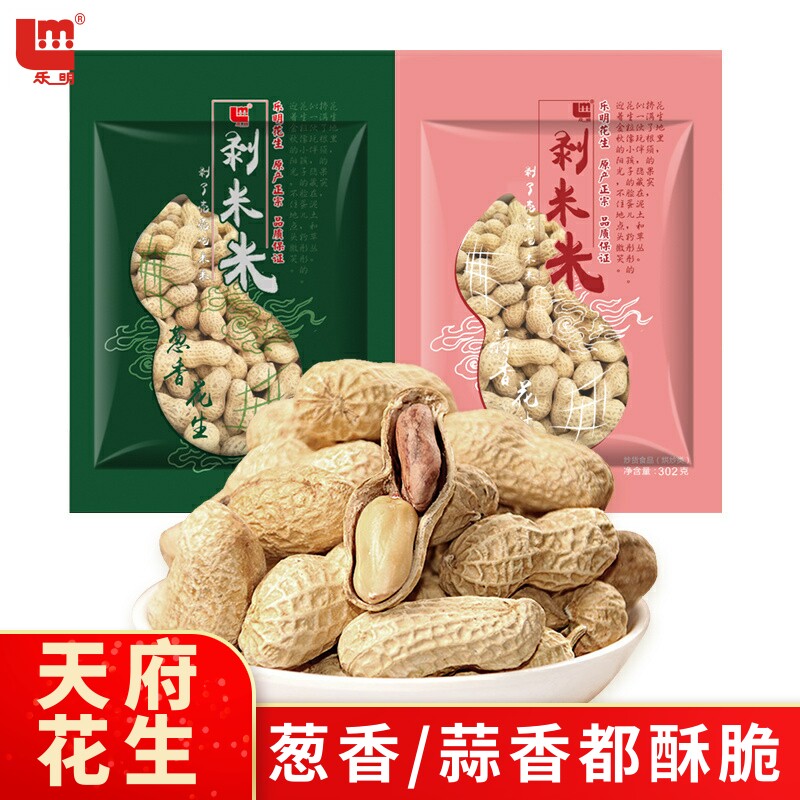 乐明剥米米花生302g 四川德阳特产葱蒜香咸干味带壳罗江天府花生