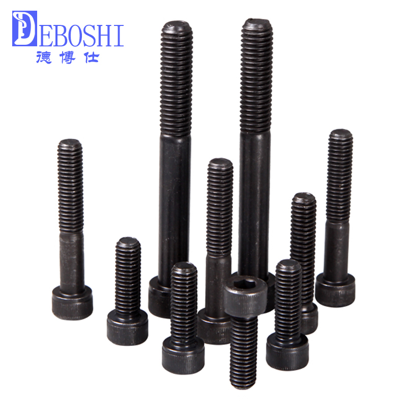 圆柱头半牙合金钢内六角螺丝