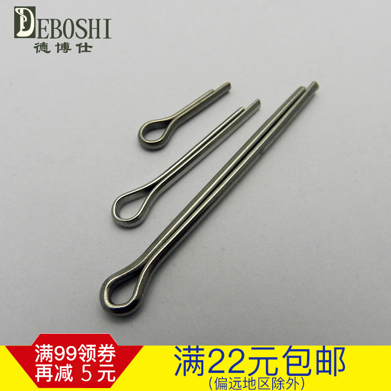 品质保证 价格优惠 放心购买