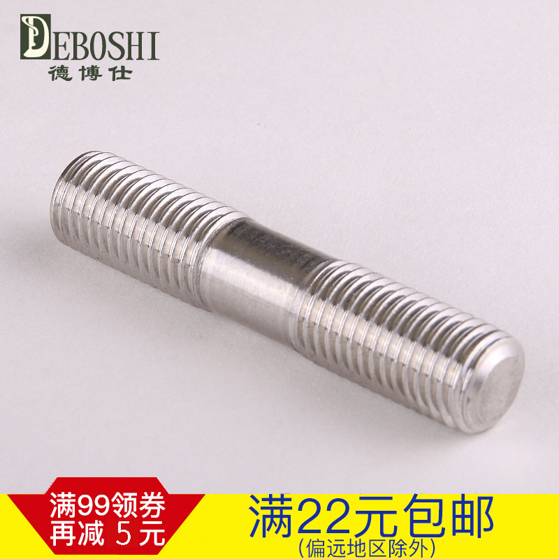 品质保证 规格齐全