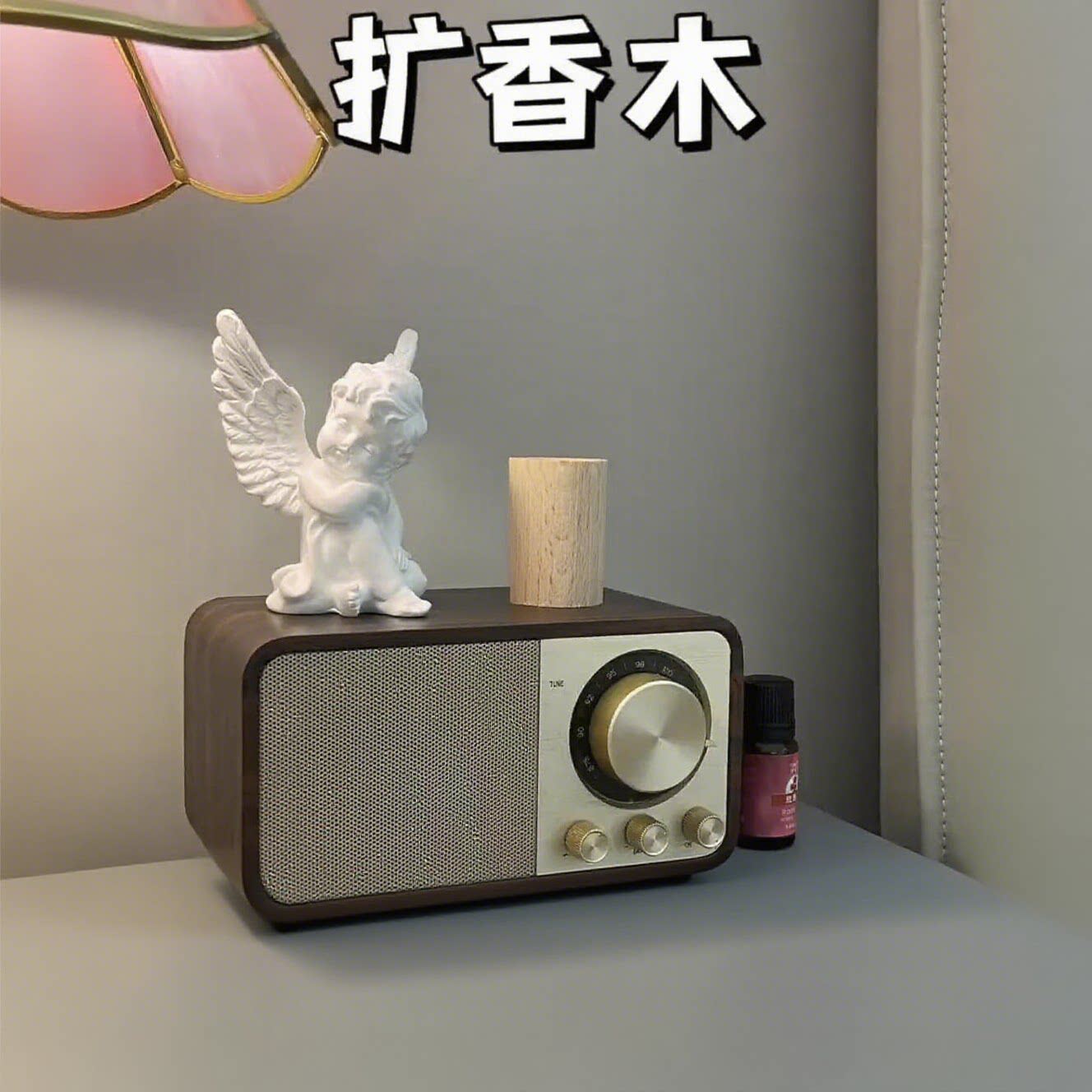 【挥发木】香薰精油扩水