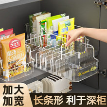 调料分隔收纳盒袋装调味品罐厨房神器置物架袋各种干香料家用佐料