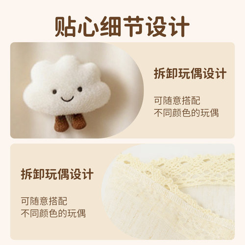 新款可爱云朵空调挡风帘防直吹挂机式格力坐月子通用儿童房防尘罩