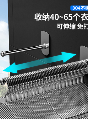 晾衣架收纳神器304免打孔阳台整理置物架壁挂式墙上放挂钩勾架子