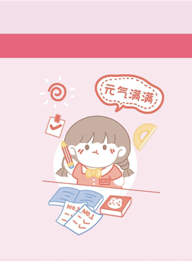 可粘贴垃圾桶无痕胶壁挂式