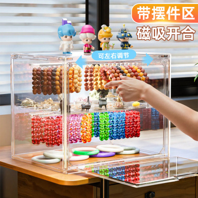 文玩手串展示盒带灯水晶收纳