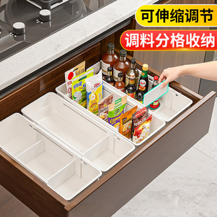 调料盒罐猪油家用收纳神器盐调味瓶袋2024新款厨房香料多功能分装