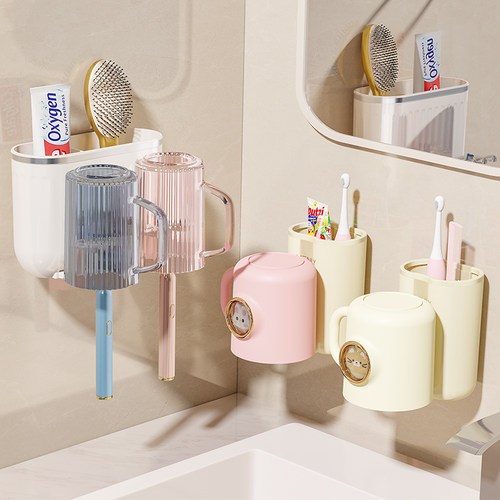 牙刷置物架家庭一家三口四口