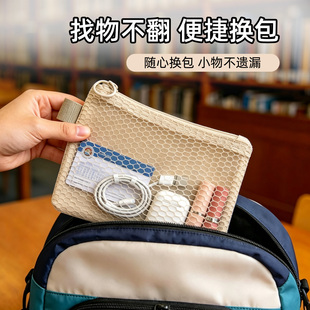 住宿生宿舍神器好物住校大全初高中男生女生生活用品必备开学大全