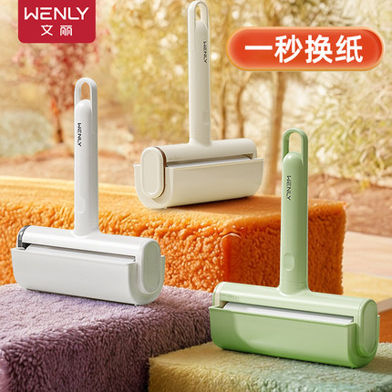 粘毛器滚筒可撕式替换芯卷纸滚床单去猫毛刷头发滚子宠物强力衣服