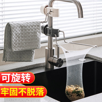 不锈钢过滤网架厨房水槽沥水洗菜盆洗碗残渣漏网水池垃圾剩饭剩菜