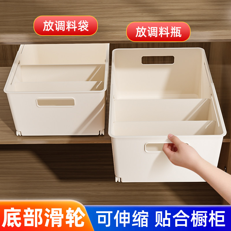 冰箱鸡蛋收纳盒饺子冷冻专用馄饨厨房调料瓶罐置物架袋装分格神器,收纳整理,食物收纳盒,淘宝优惠券,粉丝福利购,淘宝优惠卷