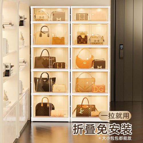免安装包包收纳神器展示柜省空间
