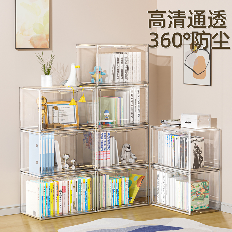 书架多层书本收纳置物架