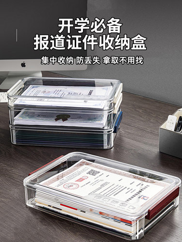 宿舍神器大学生好物住校生新生用品大全军训高中开学女生寝室