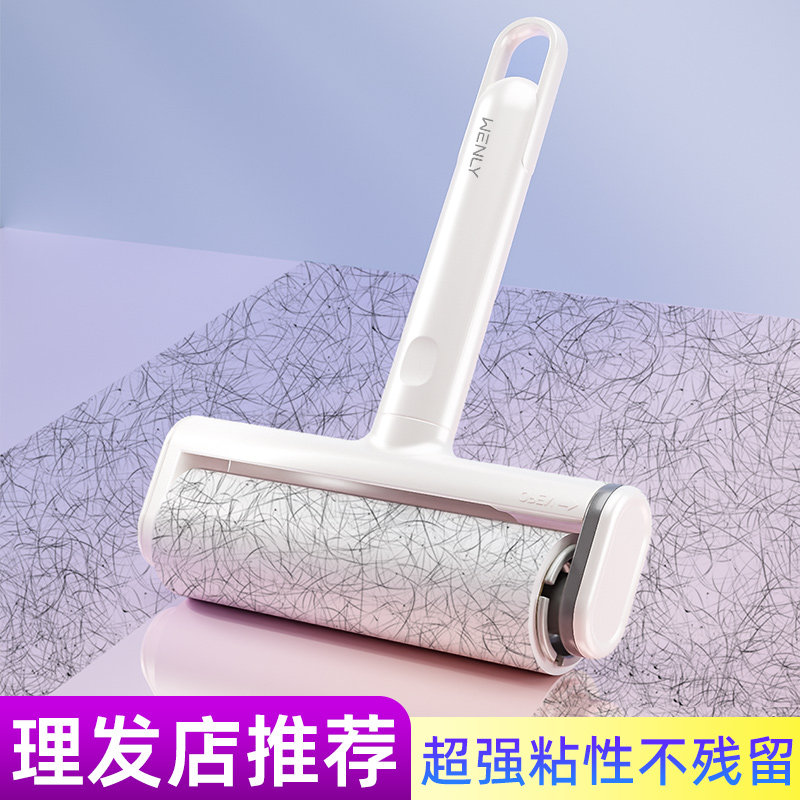 毛发克星闪换粘毛器一粘即净